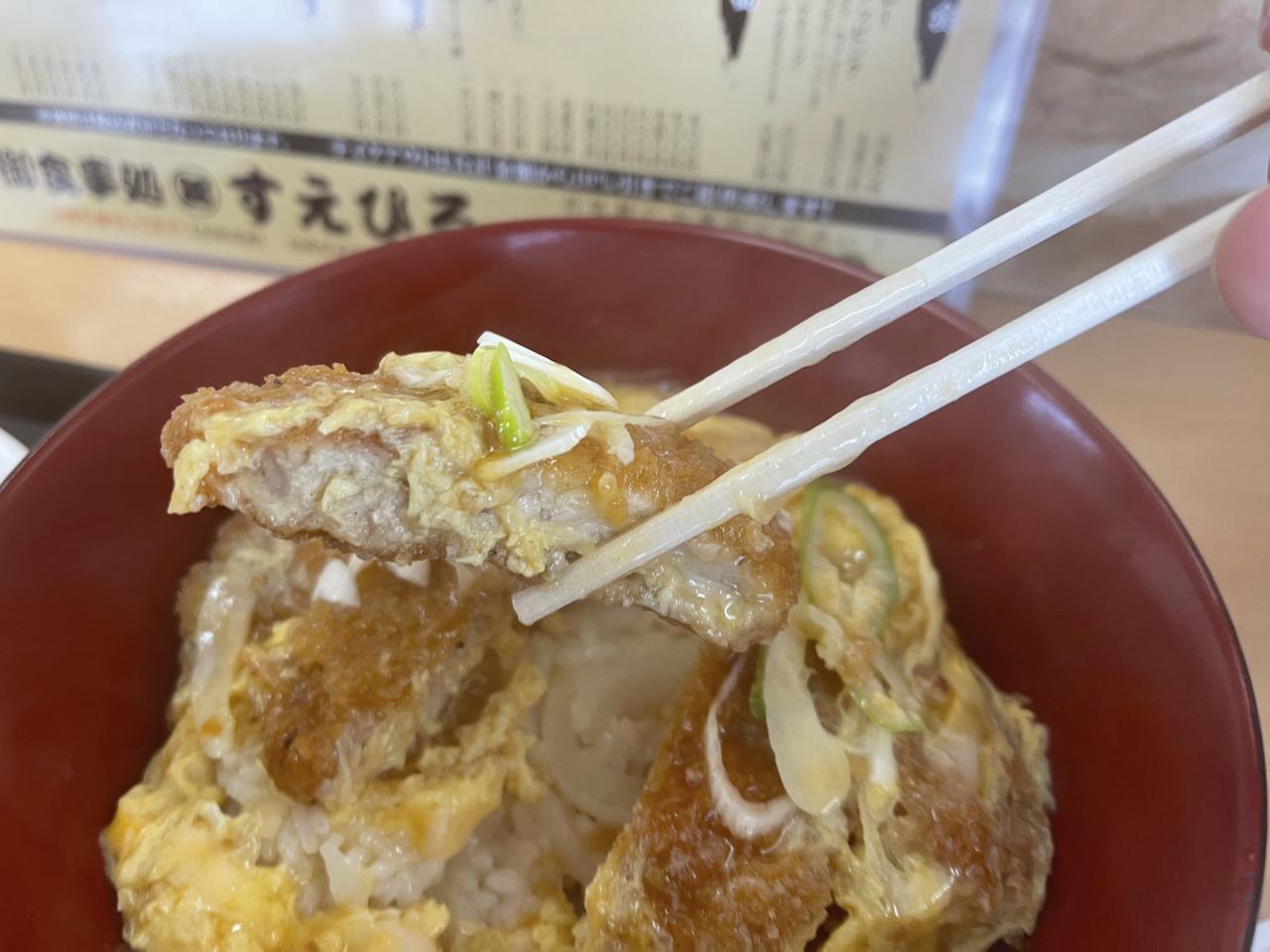 宮崎「すえひろ」のカツ丼がおいしいので取材して！