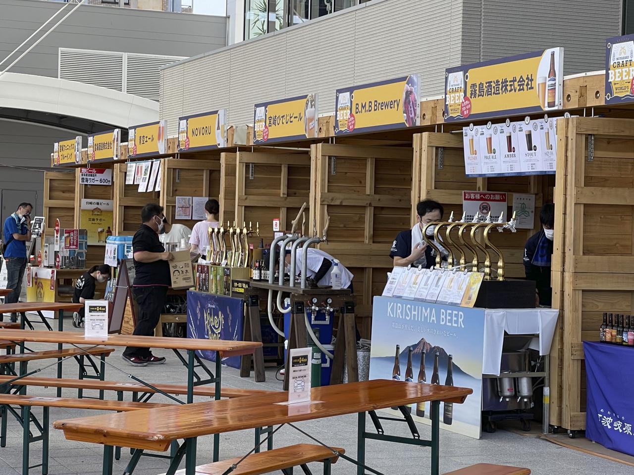 アミュプラザ宮崎に「クラフトビール博覧会＆世界のうまいもの」が大集合