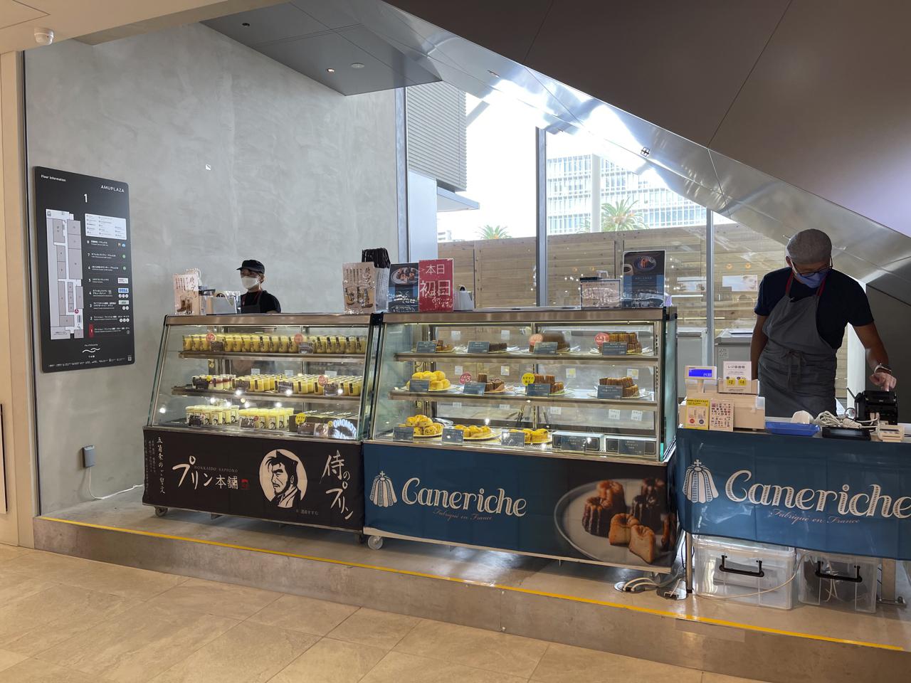 カヌリッシュ」と 「プリン本舗」が アミュプラザみやざき期間限定オープン!!