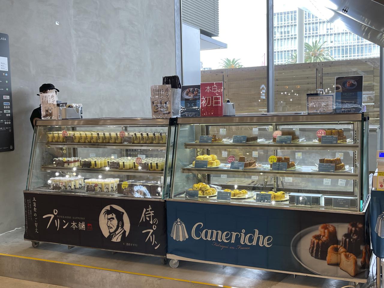 カヌリッシュ」と 「プリン本舗」が アミュプラザみやざき期間限定オープン!!