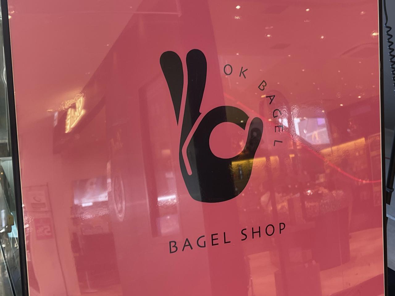 アミュプラザみやざきに「OK BAGEL」期間限定OPEN！