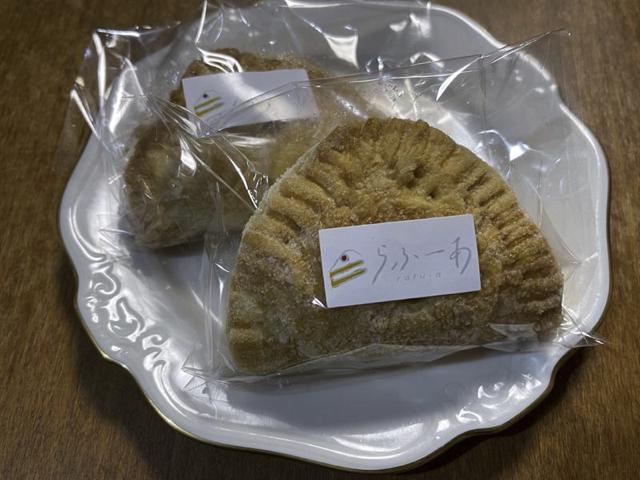 宮崎の「らふーあ」のアップルパイを食べてみました