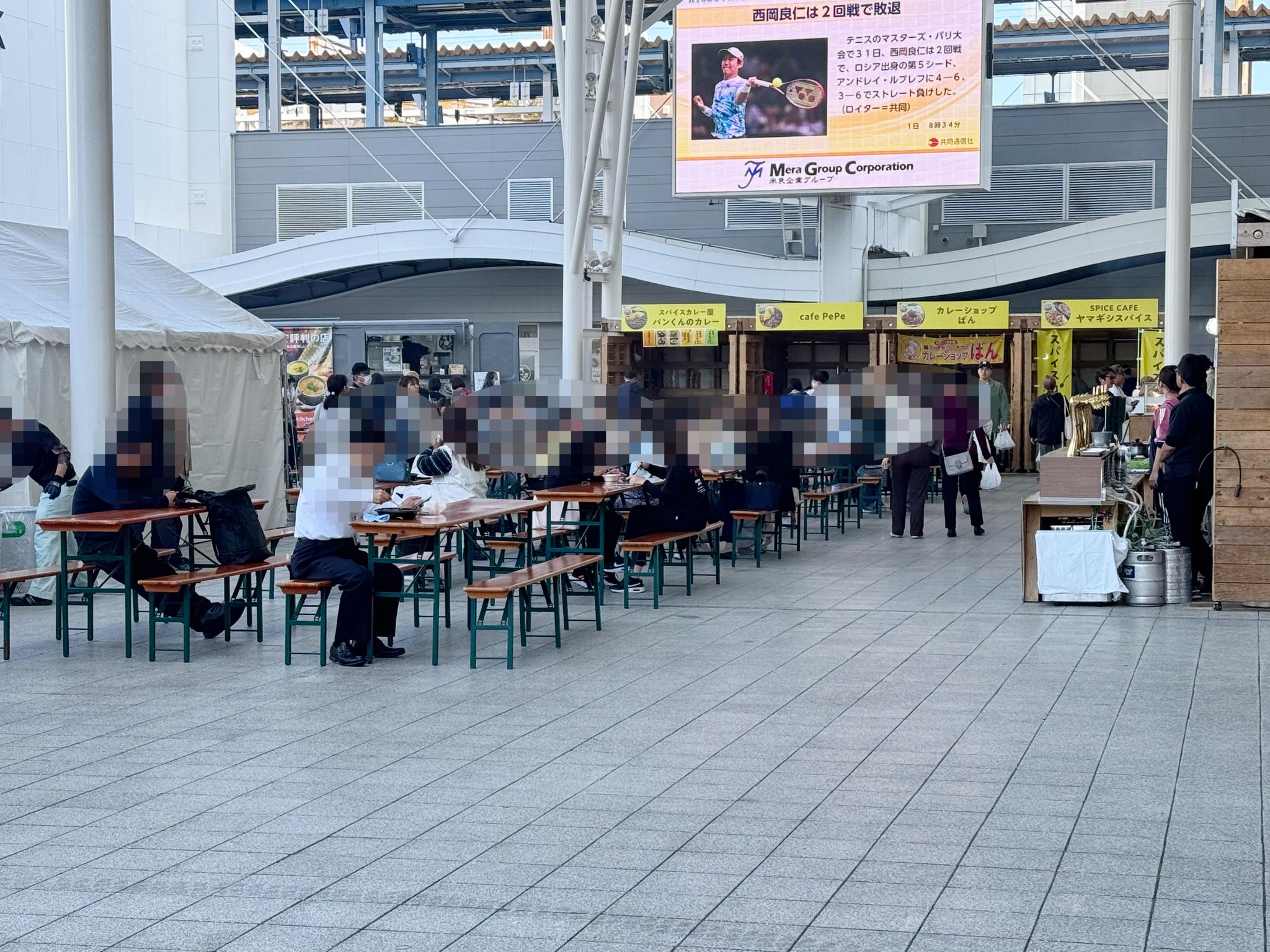 第3回みやざきカレー博覧会に行ってきました！レポート[アミュプラザみやざき]