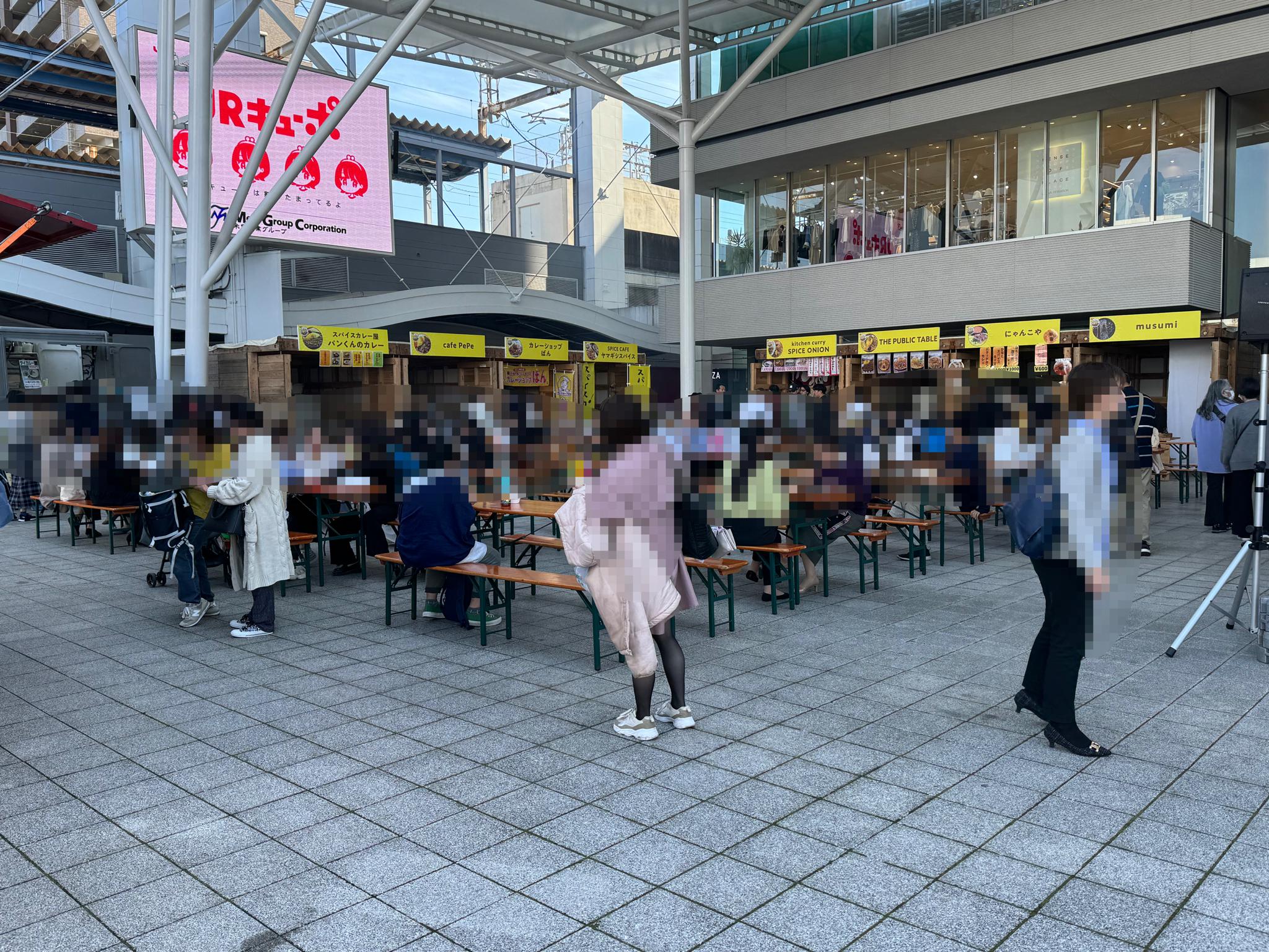 第3回みやざきカレー博覧会に行ってきました！レポート[アミュプラザみやざき]