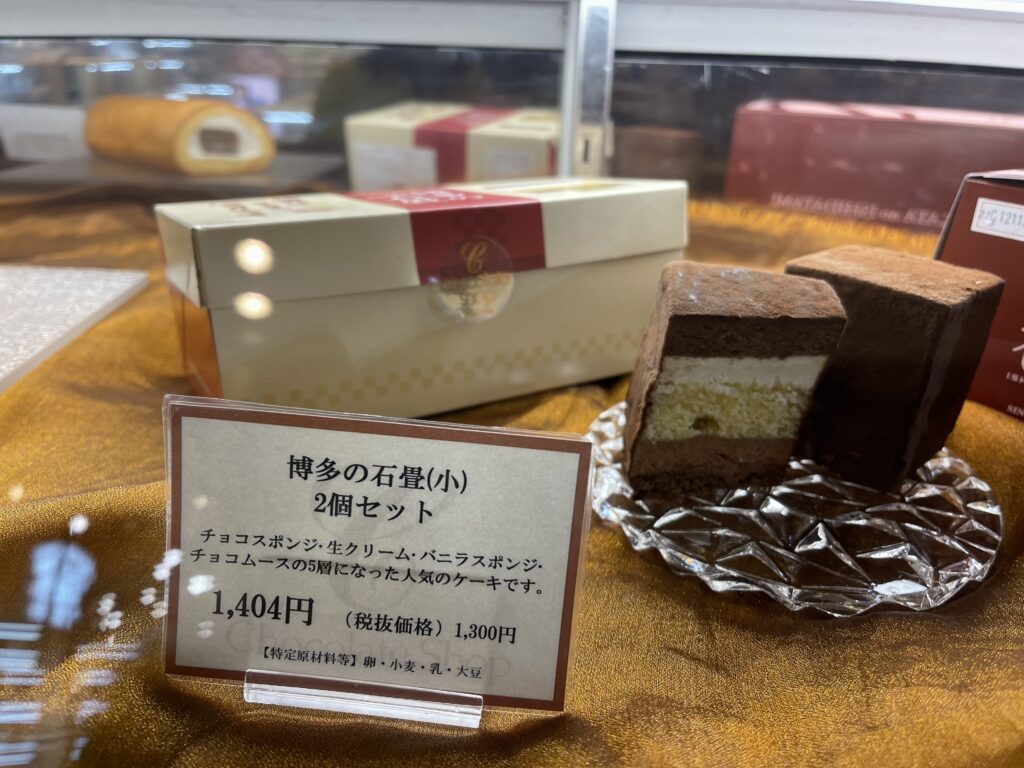 アミュプラザみやざき「チョコレートショップ」期間限定オープン! - ほんみや宮崎