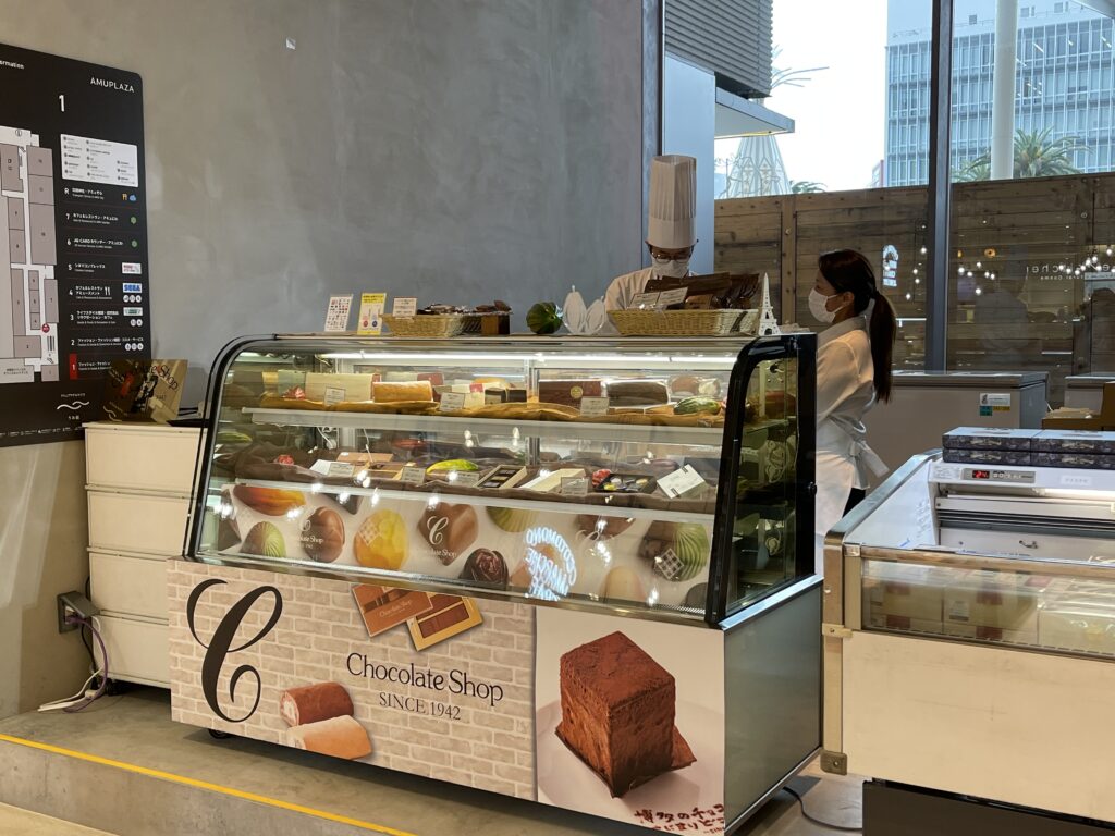 アミュプラザみやざき「チョコレートショップ」期間限定オープン! - ほんみや宮崎