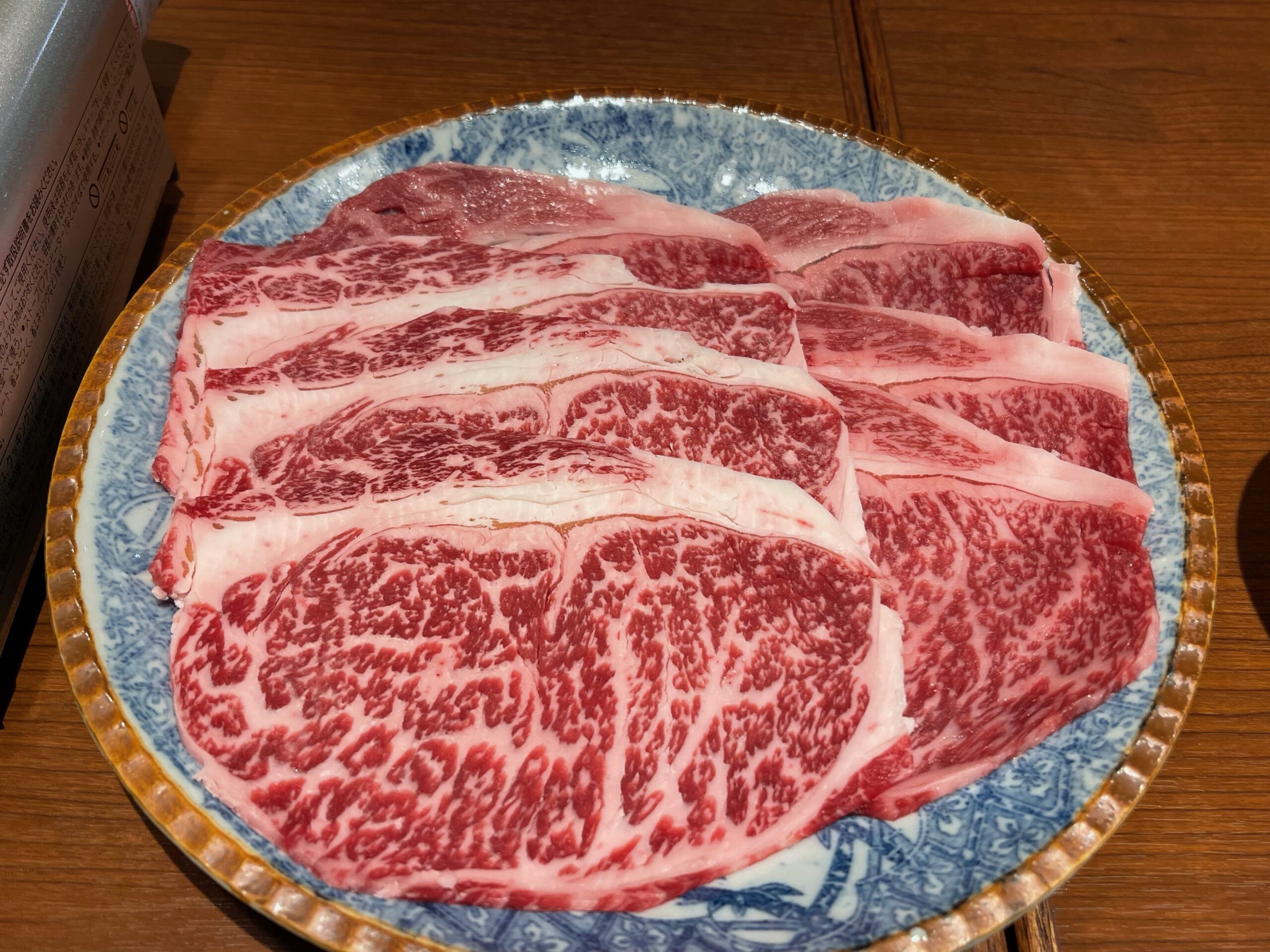 ひとりすき焼き専門店『牛鍋屋和牛十兵衛』がめっちゃおいしい！アミュプラザみやざき