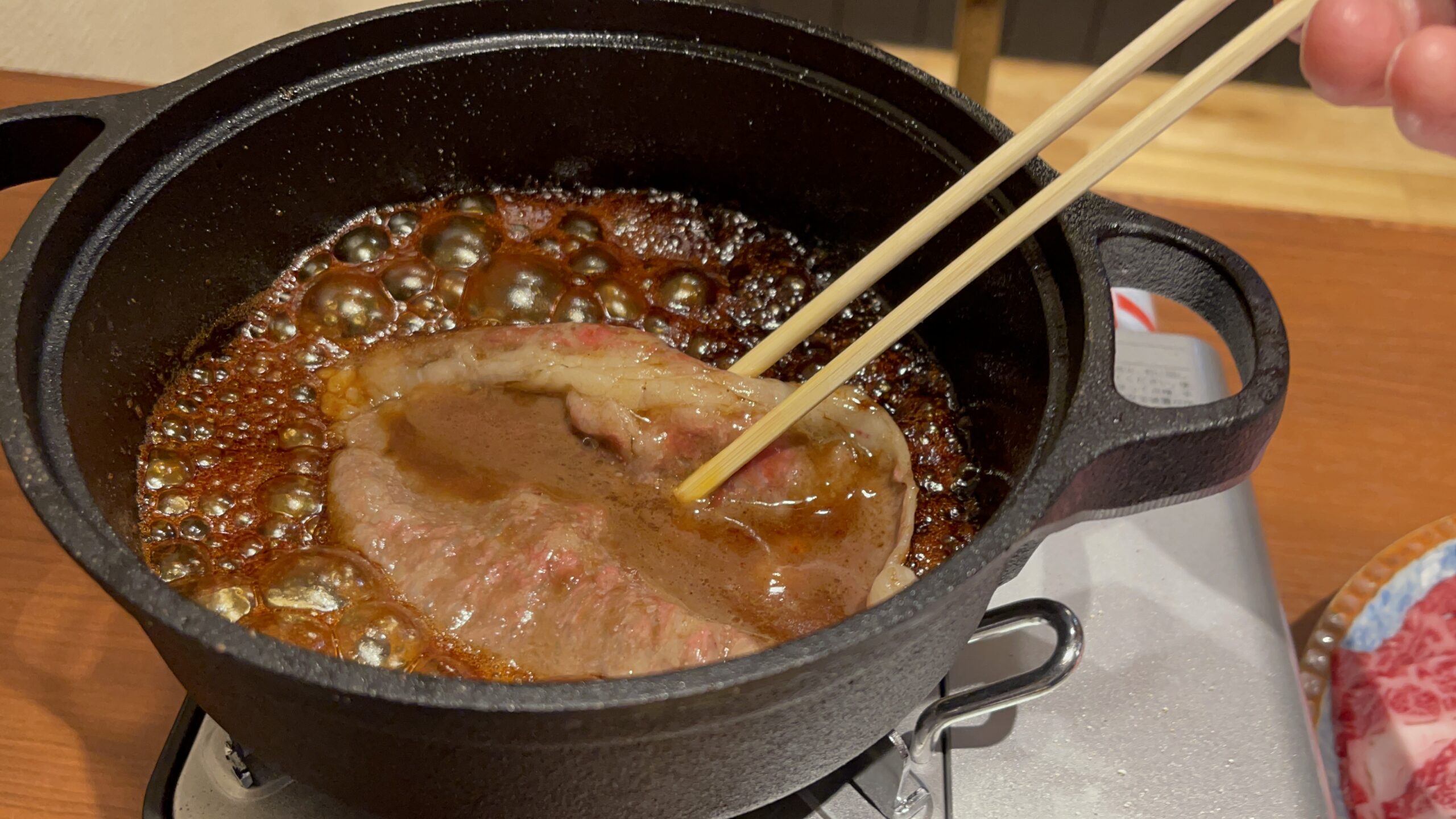 ひとりすき焼き専門店『牛鍋屋和牛十兵衛』がめっちゃおいしい！アミュプラザみやざき