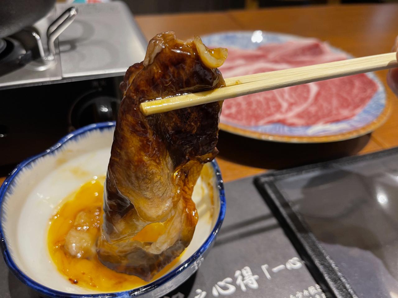 ひとりすき焼き専門店『牛鍋屋和牛十兵衛』がめっちゃおいしい！アミュプラザみやざき