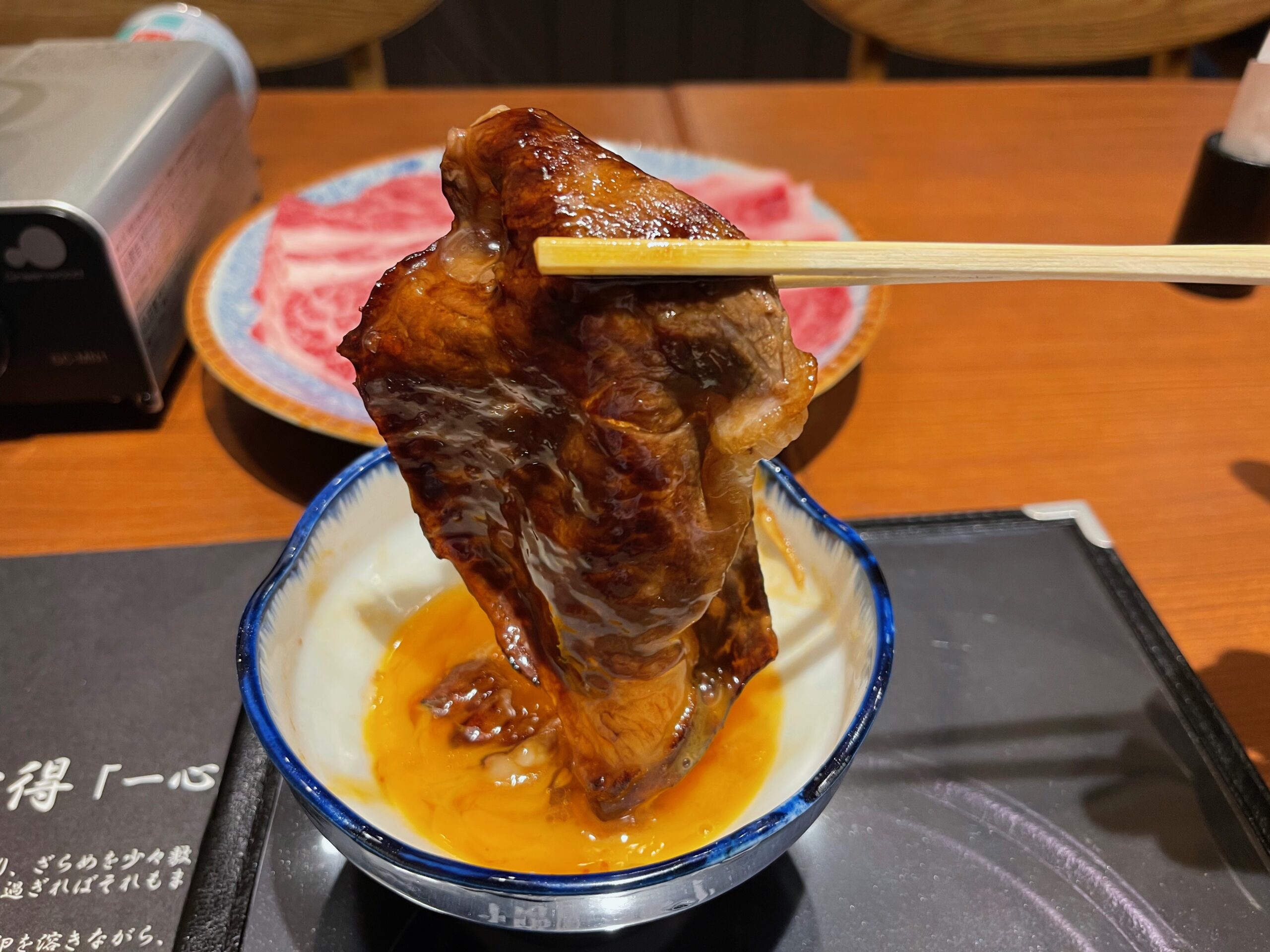 ひとりすき焼き専門店『牛鍋屋和牛十兵衛』がめっちゃおいしい！アミュプラザみやざき