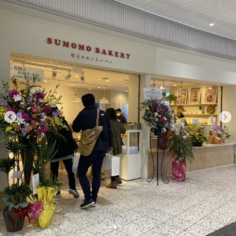 アミュプラザみやざき(宮崎駅構内）にSUMOMOベーカリーがオープンします！