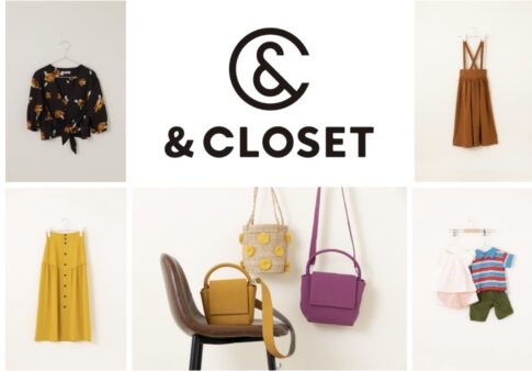 SDGsなアウトレットセレクトショップ 『&CLOSET』 アミュプラザみやざき期間限定OPEN