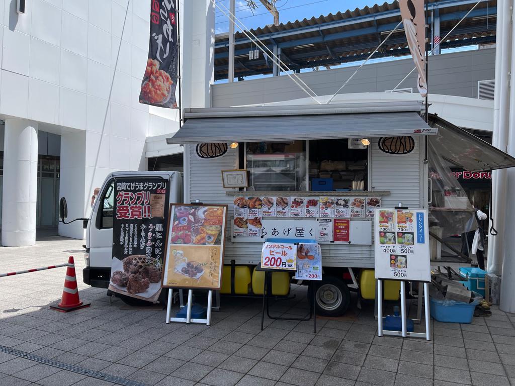 みやざき肉の博覧会『駅前ニクまみれ』開催アミュプラザみやざき