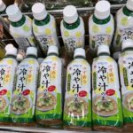 宮崎でペットボトルの冷や汁！が販売していたので、実際に購入して試してみました！