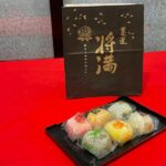 アミュプラザみやざき期間限定ショップ「菓匠 将満（かしょう まさみつ）」オープン！