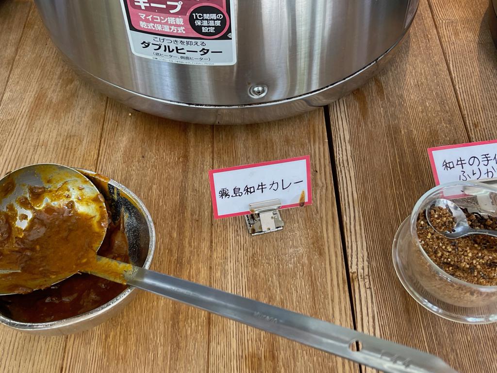 宮崎の自然が育んだ絶品和牛を味わうなら、霧島精肉店の「薪焼きレストランThe TERRACE」