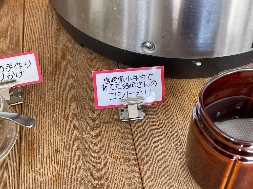 宮崎の自然が育んだ絶品和牛を味わうなら、霧島精肉店の「薪焼きレストランThe TERRACE」