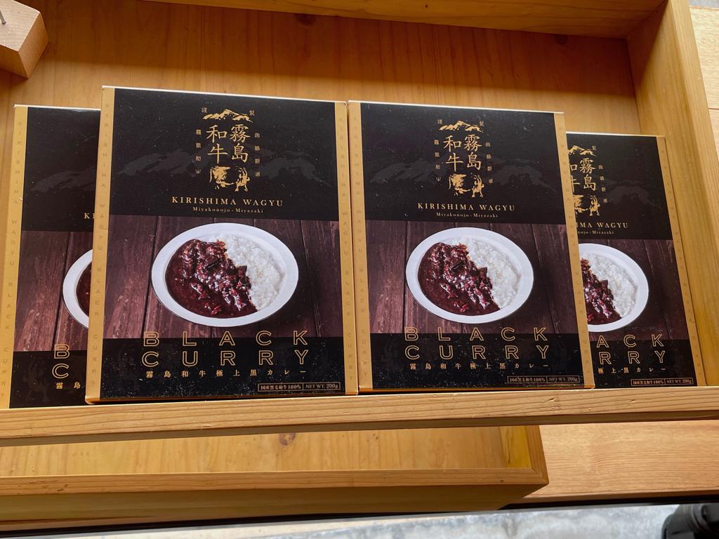 宮崎の自然が育んだ絶品和牛を味わうなら、霧島精肉店の「薪焼きレストランThe TERRACE」