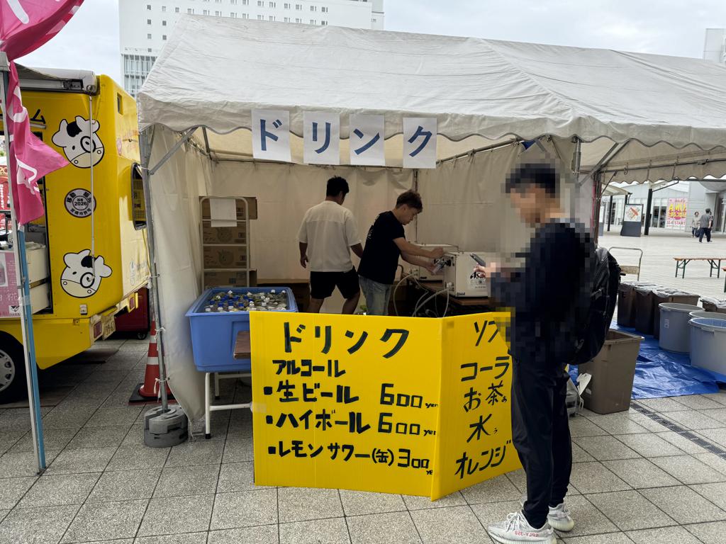 アミュプラザみやざきで 【ラーメンフェス2023】開催!スーパーまつのPRESENTS