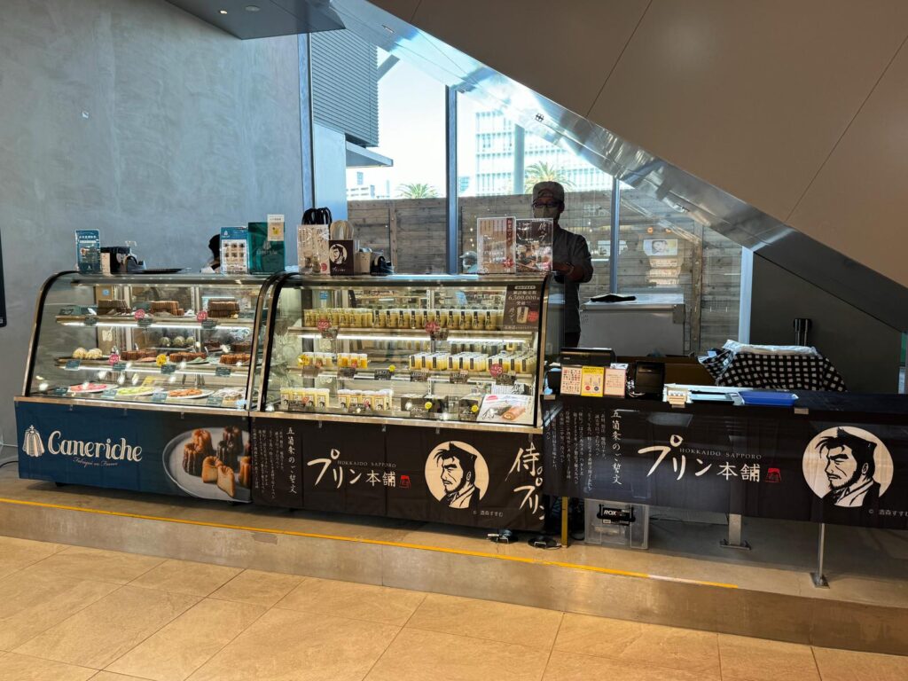「カヌリッシュ」と 「プリン本舗」が アミュプラザみやざき期間限定オープン!! - ほんみや宮崎