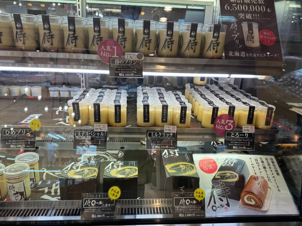 「カヌリッシュ」と 「プリン本舗」が アミュプラザみやざき期間限定オープン!! - ほんみや宮崎