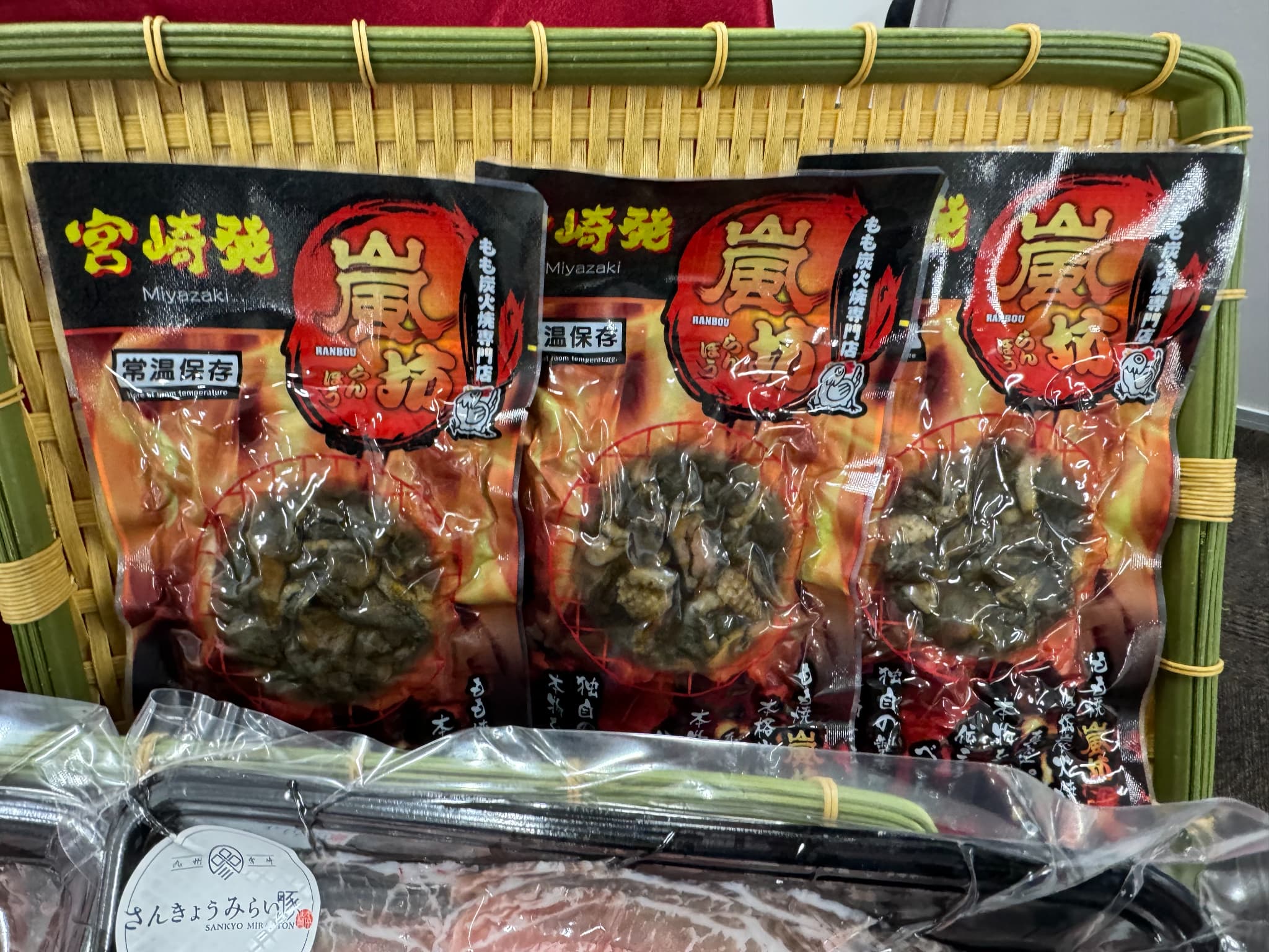 2館合同【限定グルメ満載福袋2023】販売します!宮崎山形屋×アミュプラザみやざき