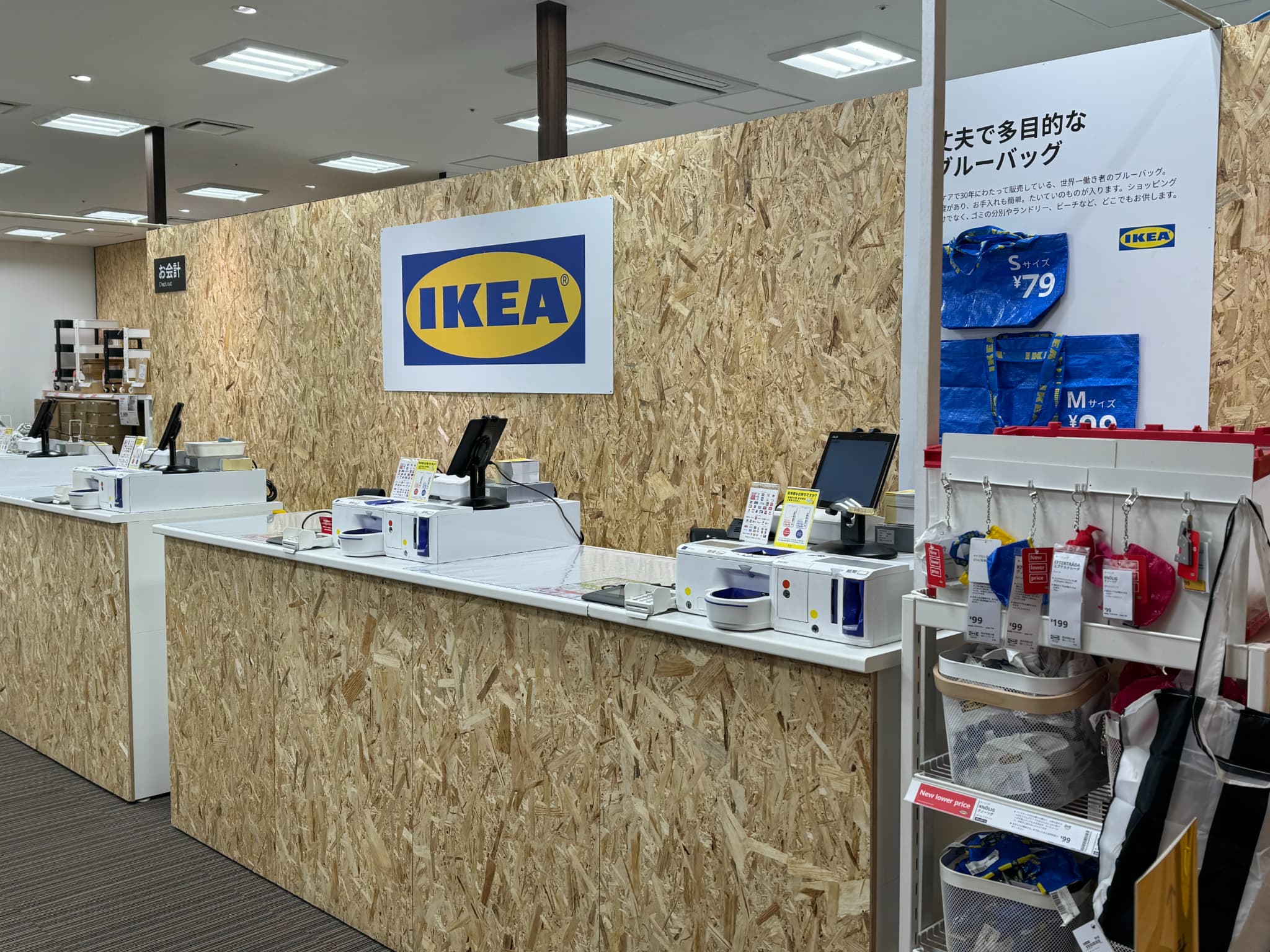 宮崎にIKEAがやってくた！期間限定「イケアポップアップストア」アミュプラザみやざき