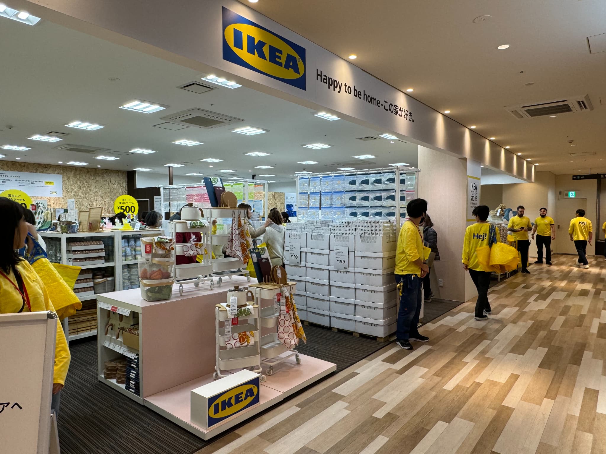 宮崎にIKEAがやってくた！期間限定「イケアポップアップストア」アミュプラザみやざき