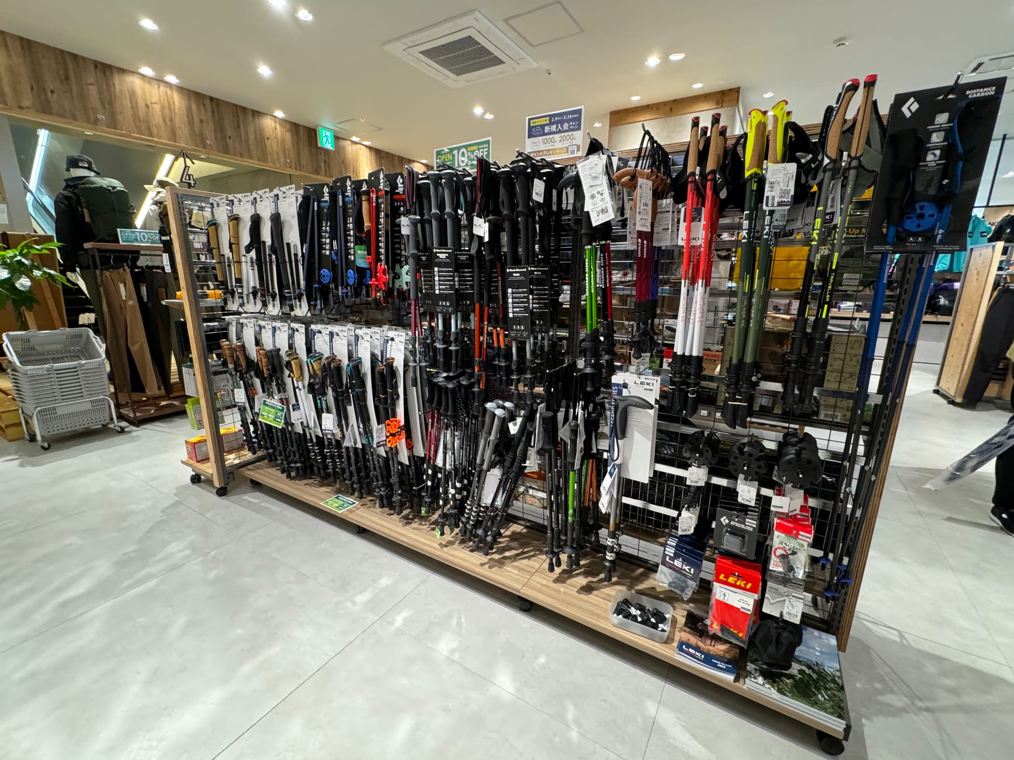 宮崎初出店！【好日山荘】登山・アウトドア用品専門店-アミュプラザみやざき