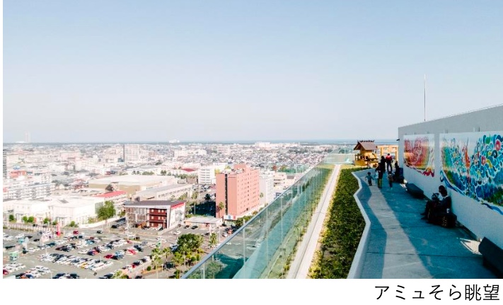 アミュプラザみやざき うみ館・やま館【 景観エフェクト賞】を受賞！