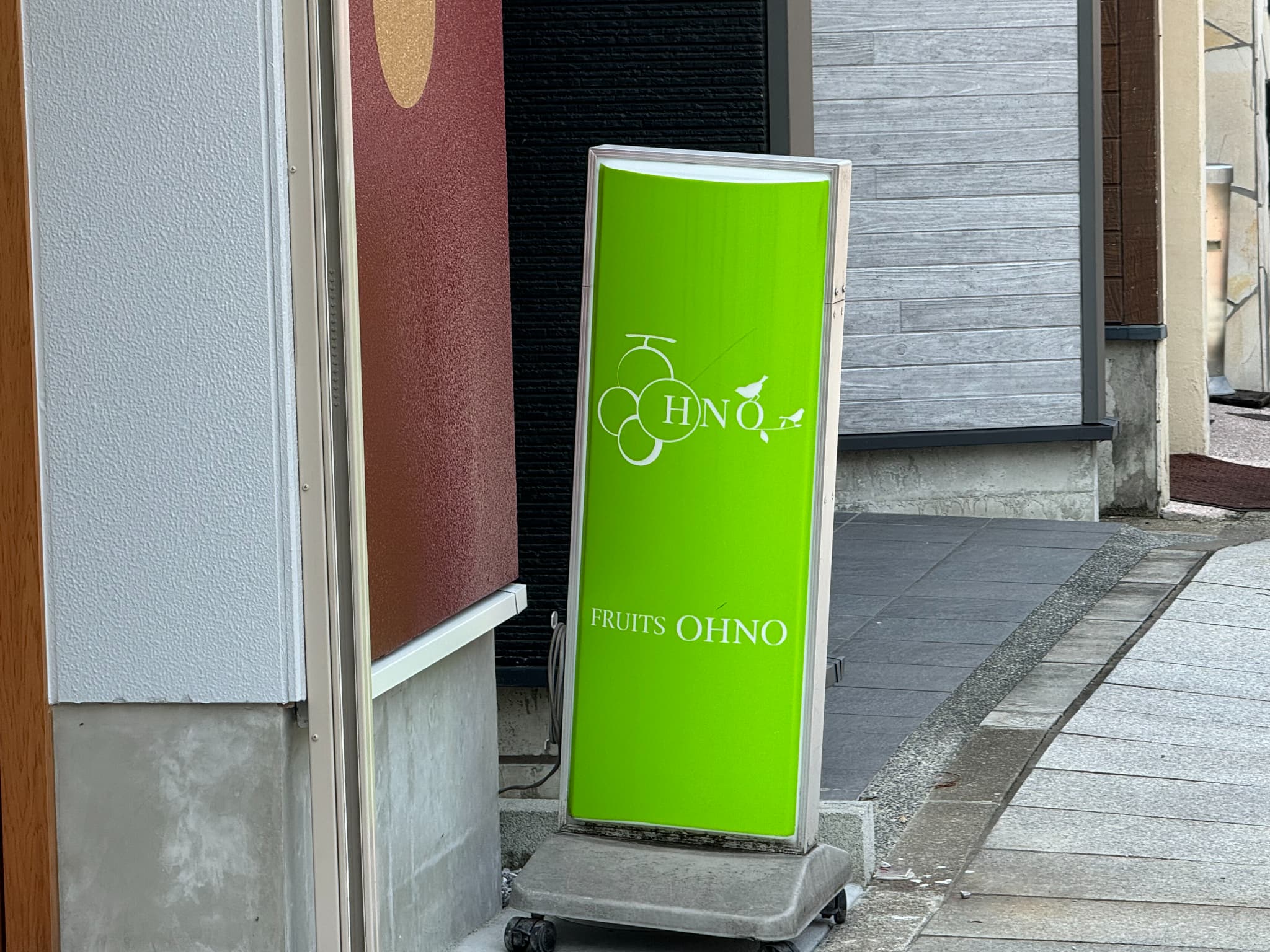 宮崎の老舗フルーツ&パーラー【フルーツ大野】が新装オープン！