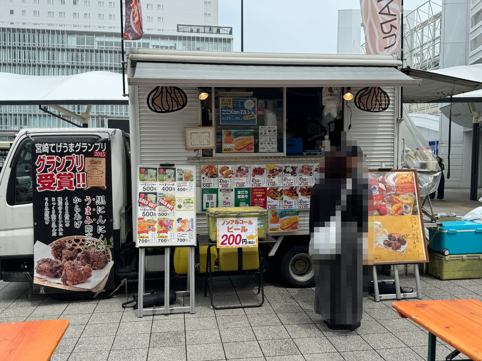 アミュプラザみやざきで「駅前ニクまみれ」開催中！