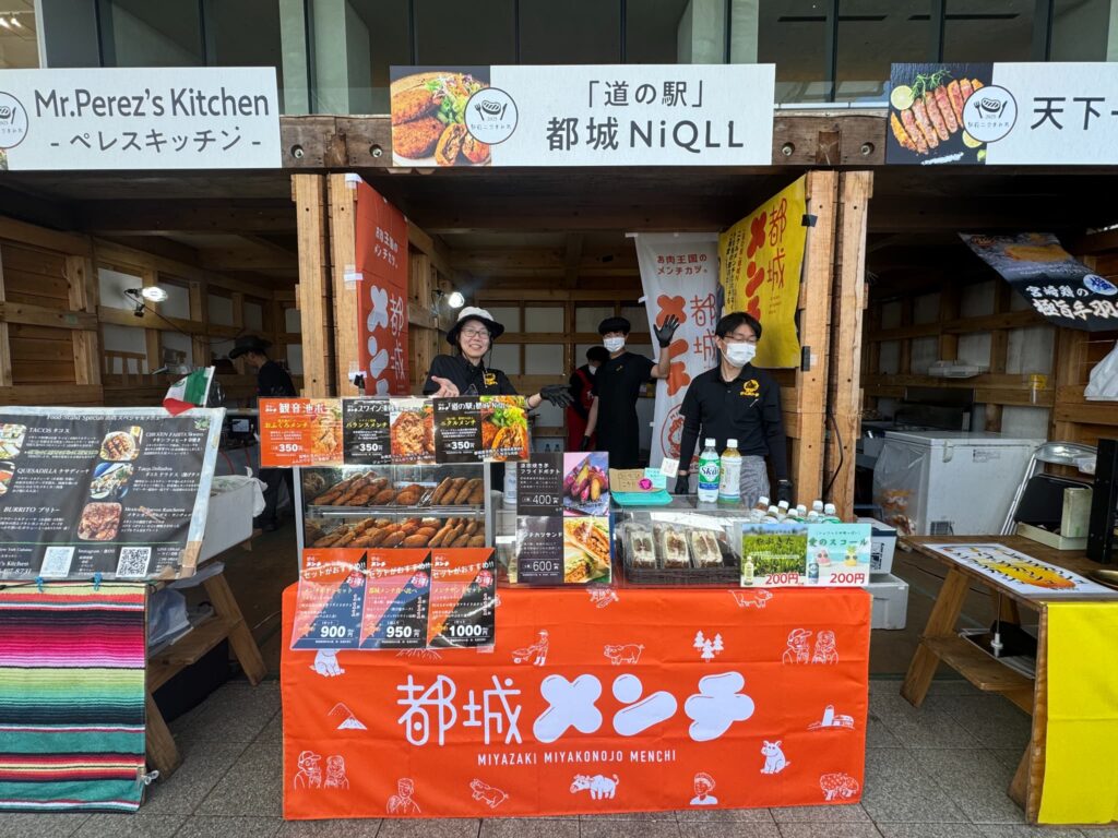 駅前ニクまみれ [ みやざき肉の博覧会]アミュプラザみやざき