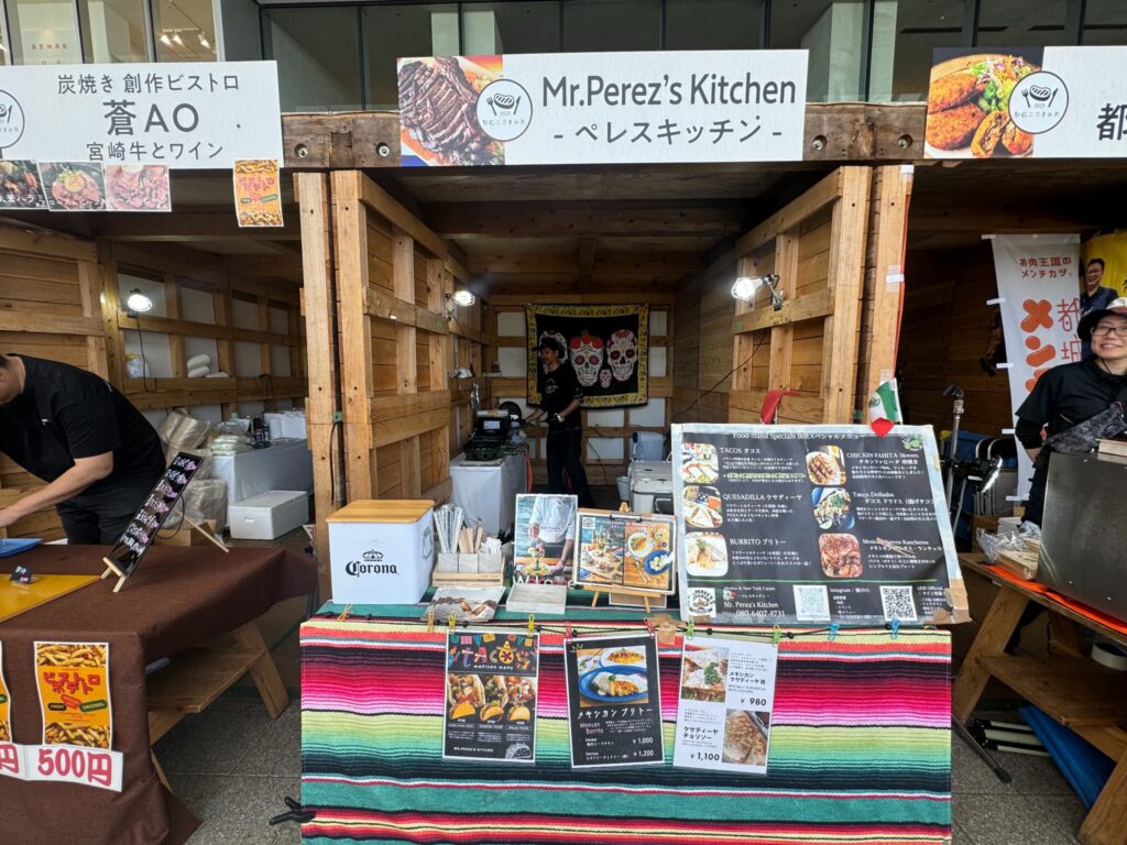 駅前ニクまみれ [ みやざき肉の博覧会]アミュプラザみやざき