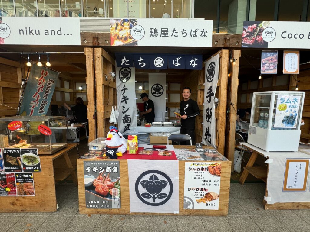 駅前ニクまみれ [ みやざき肉の博覧会]アミュプラザみやざき
