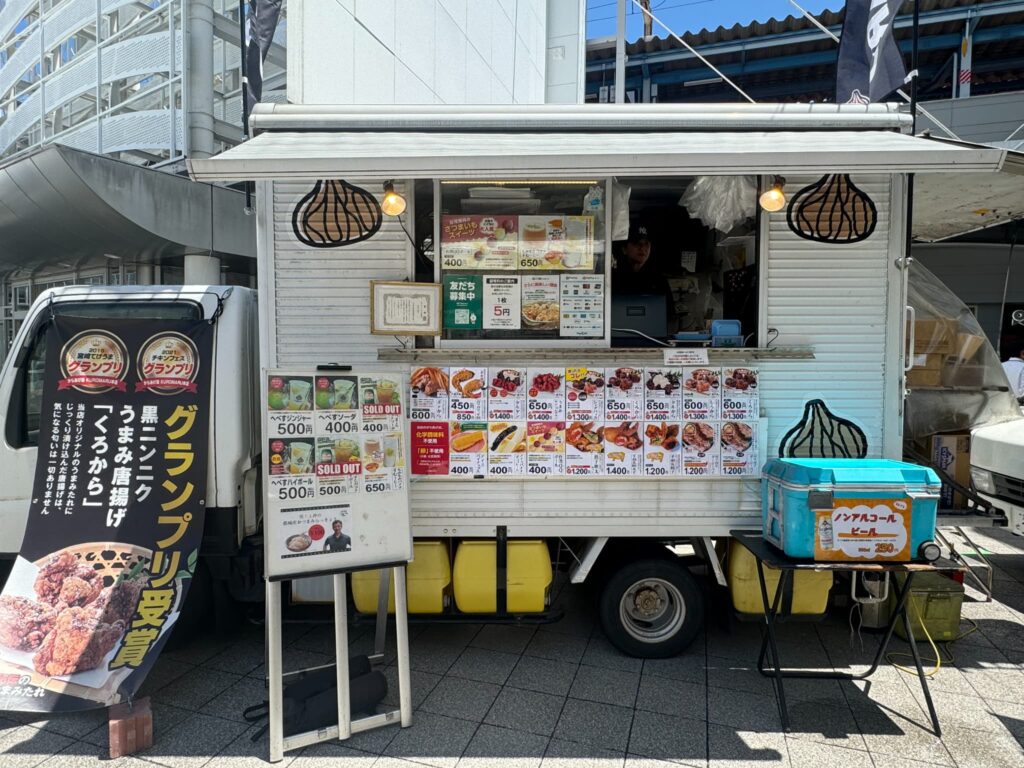 駅前ニクまみれ [ みやざき肉の博覧会]アミュプラザみやざき