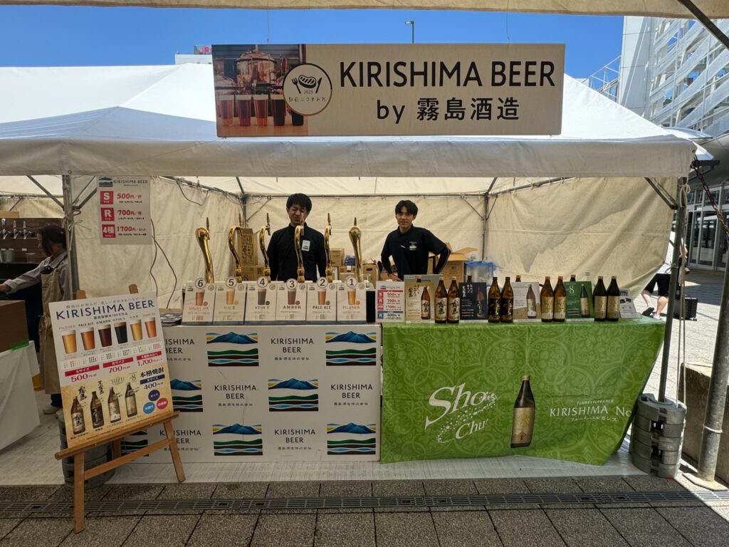 駅前ニクまみれ [ みやざき肉の博覧会]アミュプラザみやざき