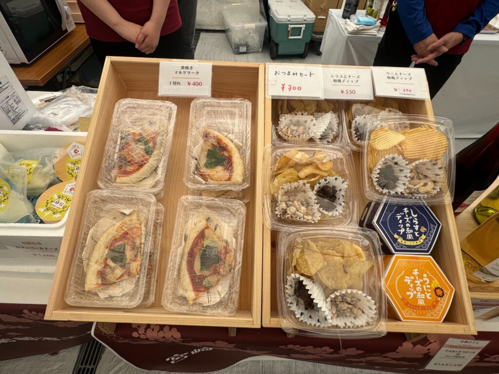 駅前ニクまみれ [ みやざき肉の博覧会]アミュプラザみやざき