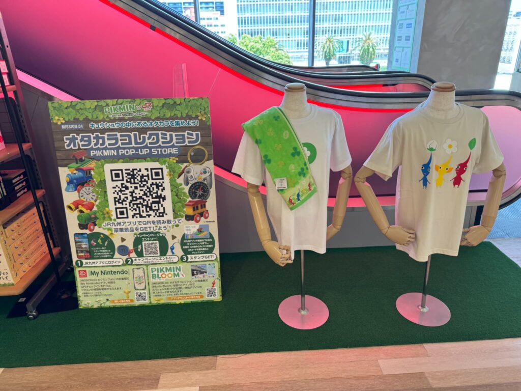 PIKMIN POP-UP STOREアミュプラザ宮崎で開催中！