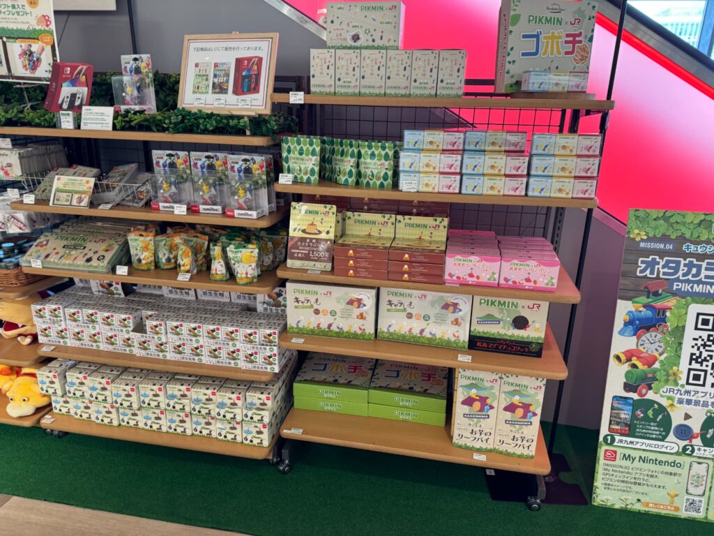 PIKMIN POP-UP STOREアミュプラザ宮崎で開催中！