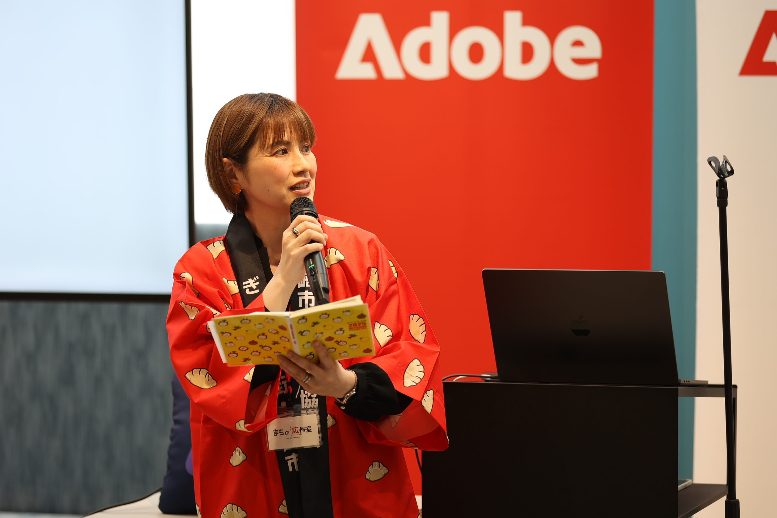 「まちの広作室 in みやざき」参加レポ！「Adobe Express」