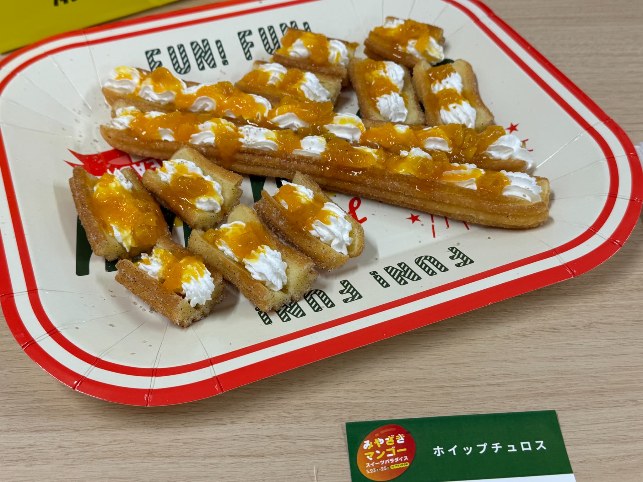 ＪＡみやざき「みやざきマンゴースイーツパラダイス」開催！アミュプラザ宮崎