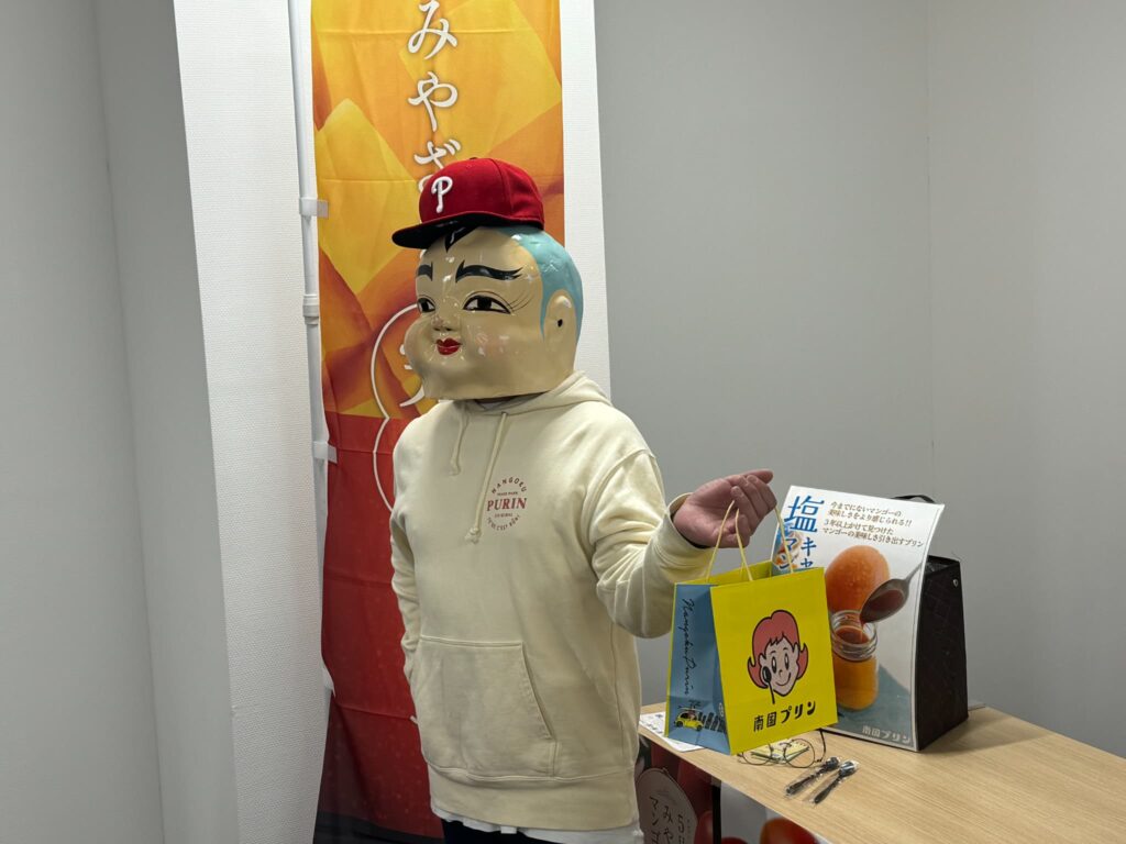 JAみやざき「みやざきマンゴースイーツパラダイス」開催!アミュプラザ宮崎