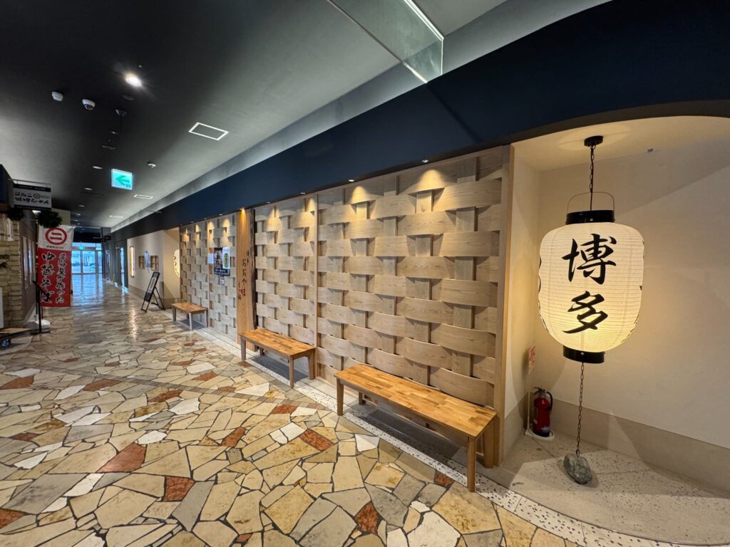 宮崎初上陸!【博多もつ鍋おおやま】5月19日オープン!アミュプラザ宮崎