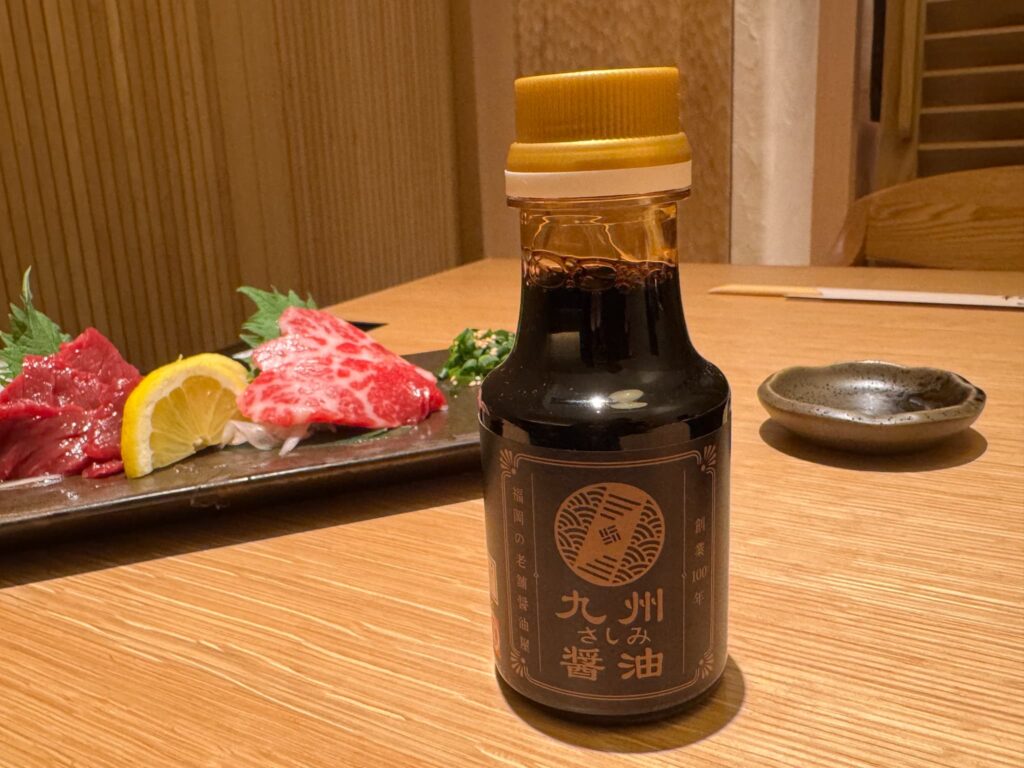 宮崎初上陸!【博多もつ鍋おおやま】5月19日オープン!アミュプラザ宮崎
