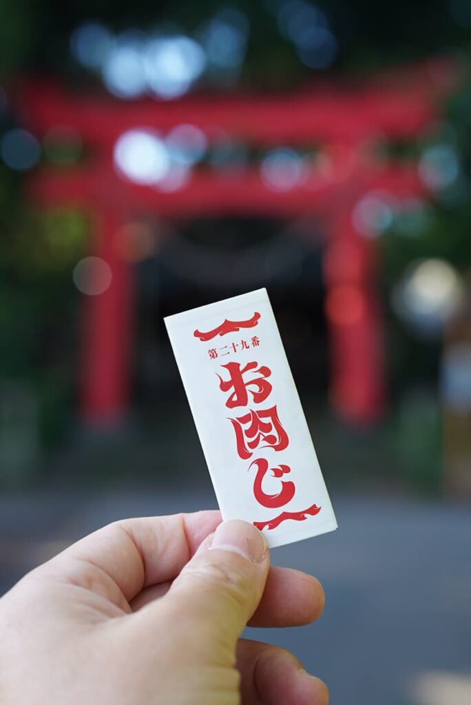大淀河畔みやちくにて国富町肉祭り【お肉じ】250名様まで引けます