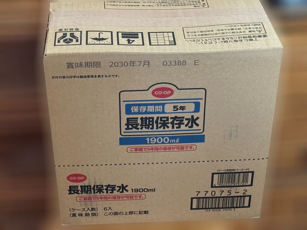 宮崎で一度目の震度5で始めた防災対策、二度目で証明!【南海トラフに備える術】テレビを固定30