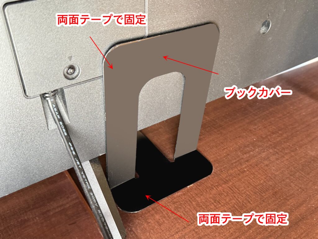宮崎で一度目の震度5で始めた防災対策、二度目で証明!【南海トラフに備える術】テレビを固定2