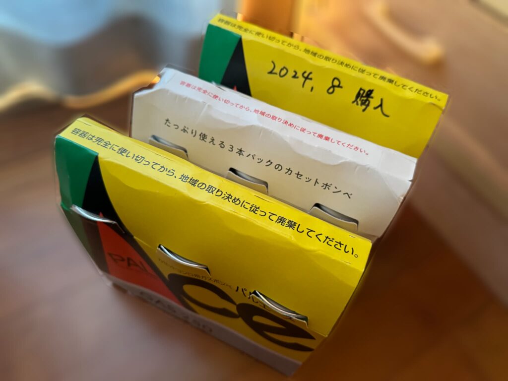 宮崎で一度目の震度5で始めた防災対策、二度目で証明!【南海トラフに備える術】35