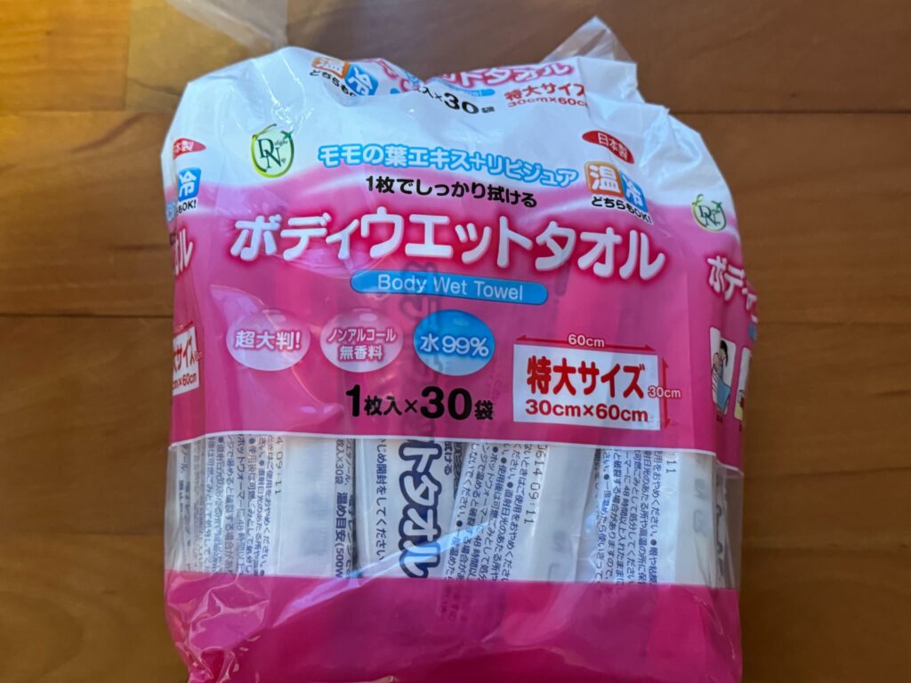宮崎で一度目の震度5で始めた防災対策、二度目で証明!【南海トラフに備える術】13